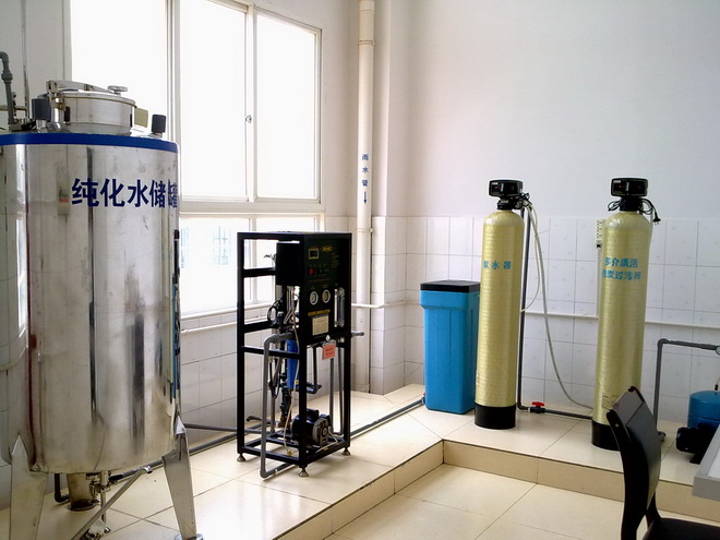 純化水制水間